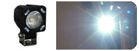 VisionX Solstice Solo Motorcycle Lights